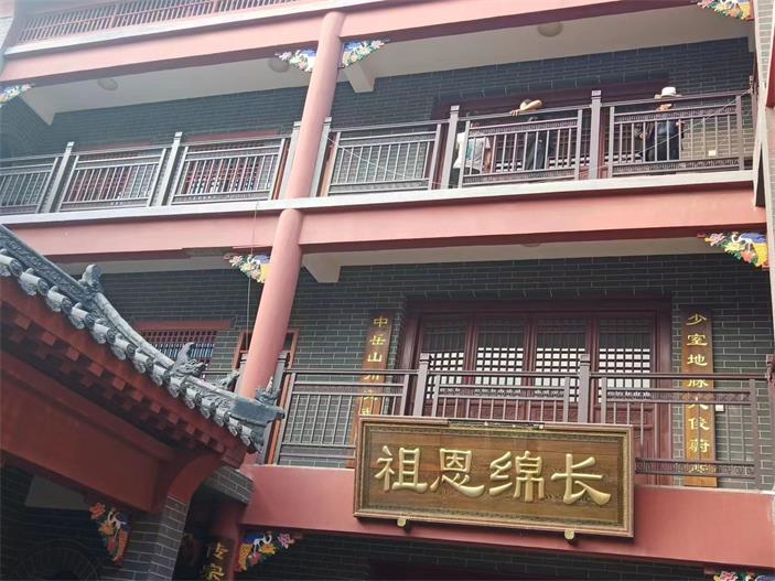 少林寺