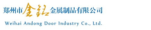 底部logo